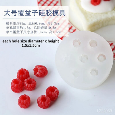 3D braškių žvakių silikoninė forma Rankų darbo aromaterapinė žvakių vaško forma Fondant šokolado dervos formos namų rankų darbo dekoras