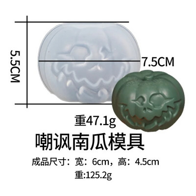 3D silikona spoku sveču veidne ģipša sveķu piliens līme šokolādes ziepes ledus kubs pelējuma svece Helovīna ornamenta ballīšu dekorēšanai