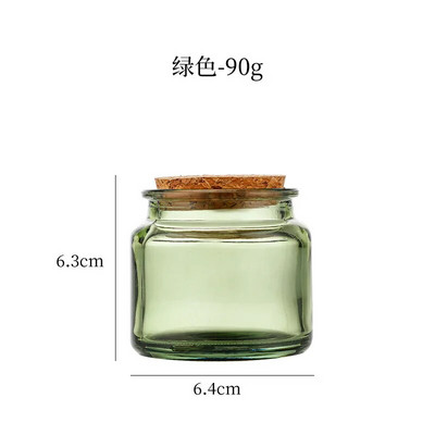 Dzintara stikla sveču burciņas ar lūpu tukšu apaļu kosmētikas burciņu aromterapijas vaska kūstošajam svecēm, krēma uzglabāšanai.