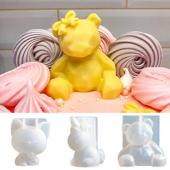 3D стерео мечка Силиконова форма Направи си сам Форма за свещ във формата на животно Ръчно изработени гипсови принадлежности за приготвяне на сапун Шоколадова торта Великденско зайче Яйце