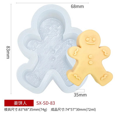 Mucegai din silicon pentru lumânări de Crăciun, cutie de cadou cu fundă tridimensională 3D, matriță din silicon pentru fondant, pentru coacere, pentru prăjituri de ciocolată