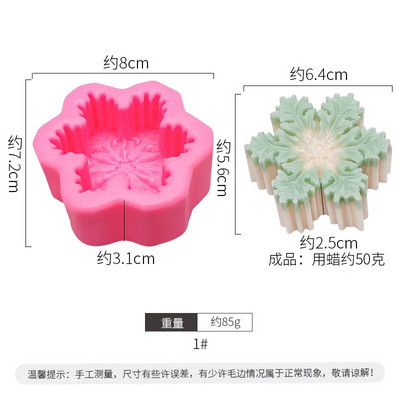 3D Božićna pahulja Silikonski kalup za svijeće Božićni ukrasi Alat za lijevanje od gipsane smole DIY Modul za pečenje čokoladnih kockica leda