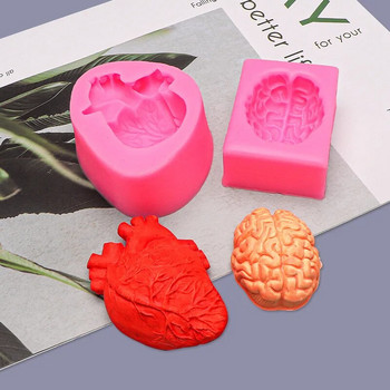 Σχήμα εγκεφάλου καρδιάς Φόρμα σιλικόνης Ρητίνη κουζίνας Εργαλείο ψησίματος DIY Κέικ Ζαχαροπλαστικής Φοντάν Καλούπια Επιδόρπιο Διακόσμηση κεριών σοκολάτας