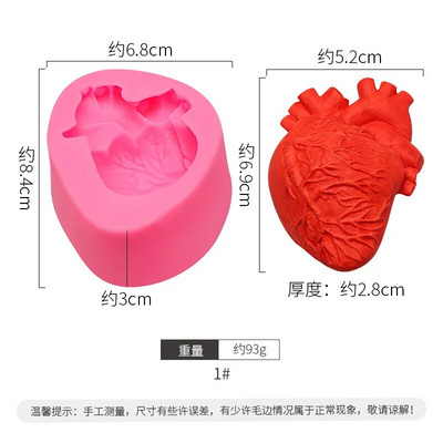 Širdies Smegenų Formos Silikoninės Formos Dervos Virtuvės Kepimo Įrankis Pasidaryk pats konditerijos pyragas Fondant Formos Desertas Šokoladinės Žvakės Papuošimas