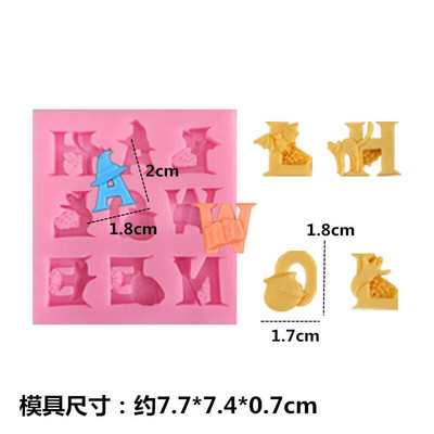 Širdies Smegenų Formos Silikoninės Formos Dervos Virtuvės Kepimo Įrankis Pasidaryk pats konditerijos pyragas Fondant Formos Desertas Šokoladinės Žvakės Papuošimas