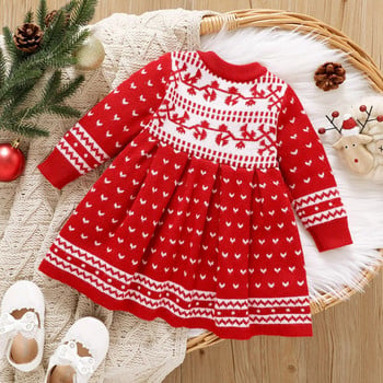 PatPat Χριστουγεννιάτικο φόρεμα με μακρυμάνικο πλεκτό πουλόβερ με κουμπιά