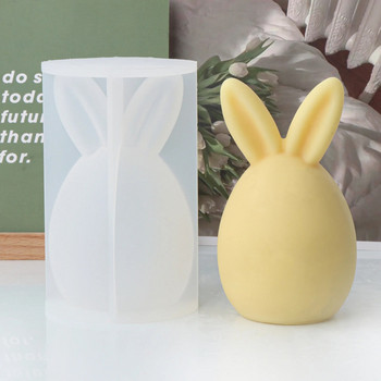 Великденско яйце Бъни Силиконова форма за свещи 3D безлична заешка глава Ароматна сапунена мазилка Смола Форма за правене на свещи Консумативи за домашен декор