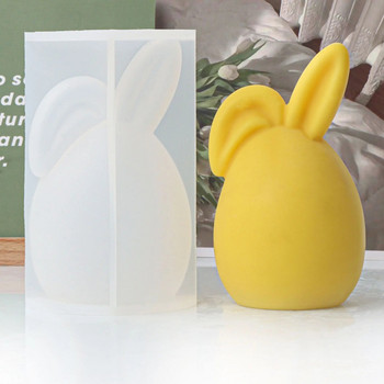 Πασχαλινό Αυγό Μπάνι Κερί Σιλικόνης 3D Απρόσωπο Κεφάλι Κουνελιού Άρωμα Σαπούνι Γύψινο Ρητίνη Καλούπι Κεριού Προμήθειες Διακόσμηση σπιτιού