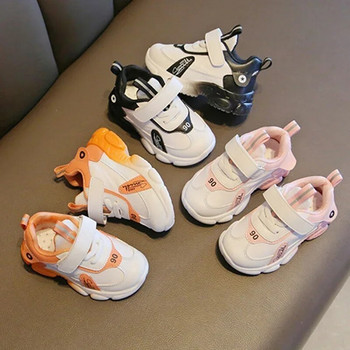 Размер 20-31 Детски Устойчиви на износване ежедневни спортни обувки Бебешки обувки против хлъзгане за малки деца Момичета Момчета Детски маратонки с меко дъно