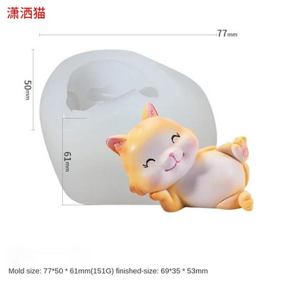 3D mosolygó macska szilikon gyertyaforma barkácsolás Rajzfilm macska gipsz kézműves gyanta szappankészítő készlet kézzel készített csokoládé jég tortaeszközök