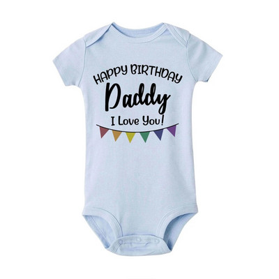 Daudz laimes dzimšanas dienā, tēt, es tevi mīlu, mazuļi, zēni, meitenes