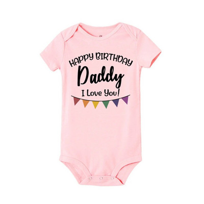 Daudz laimes dzimšanas dienā, tēt, es tevi mīlu, mazuļi, zēni, meitenes