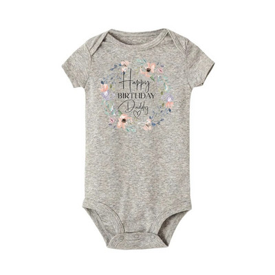 Daudz laimes dzimšanas dienā, tēt, es tevi mīlu, mazuļi, zēni, meitenes