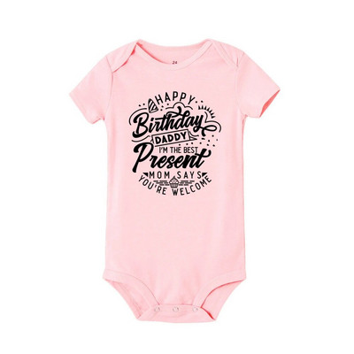 Daudz laimes dzimšanas dienā, tēt, es tevi mīlu, mazuļi, zēni, meitenes