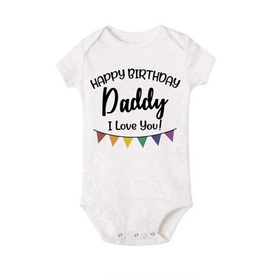 Daudz laimes dzimšanas dienā, tēt, es tevi mīlu, mazuļi, zēni, meitenes