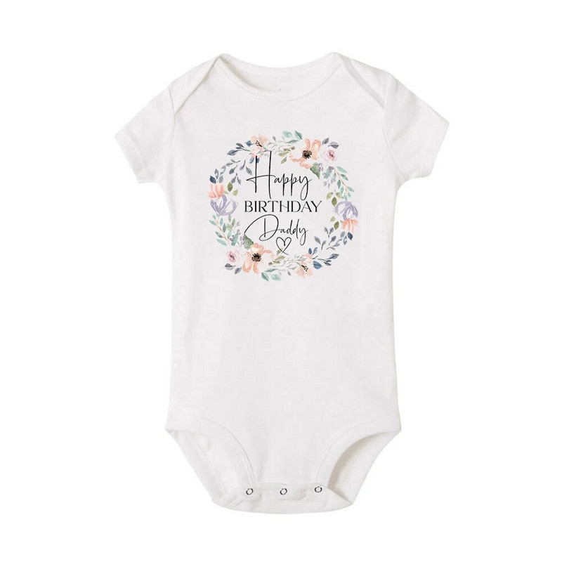 Daudz laimes dzimšanas dienā, tēt, es tevi mīlu, mazuļi, zēni, meitenes