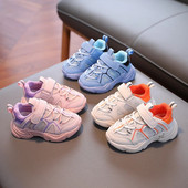 Meiteņu, zēnu sieta, elpojoši ikdienas sporta apavi Bērnu kuplas kedas bērniem pretslīdes tenisam 2-6 G pavasara rudens skriešanas apavi