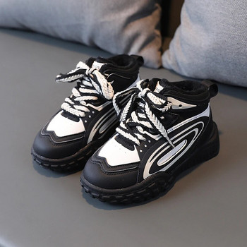 Παιδικά ζεστά βελούδινα χοντρά αθλητικά παπούτσια νήπιο κορίτσια αγόρια Αντιολισθητικά αθλητικά παπούτσια Παιδικά παπούτσια τένις με χοντρό κάτω μέρος 6-16 ετών Χειμώνας
