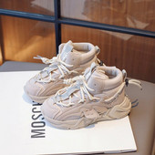 Vaikiški odiniai sportbačiai berniukams Mažiems mergaitėms Neslystantys aukšta viršūnė teniso bateliai Vaikiški sportiniai bėgimo bateliai 6–14 m. pavasaris ruduo