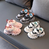 Παιδικά δικτυωτά αθλητικά παπούτσια για μωρά κοριτσάκια με κορδόνια αθλητικά παπούτσια για μικρά αγόρια Παπούτσια για τρέξιμο Παιδικά παπούτσια τένις Casual σχολικά παπούτσια 2-6 ετών Φθινόπωρο