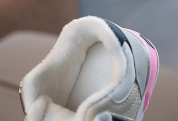 Νέα φθινοπωρινά χειμωνιάτικα παιδικά παπούτσια καθημερινά αναπνεύσιμα Παιδικά παπούτσια για κορίτσια Αγόρια Αντιολισθητικά αθλητικά παπούτσια Βρεφικό νήπιο Ζεστό μέγεθος 21-30