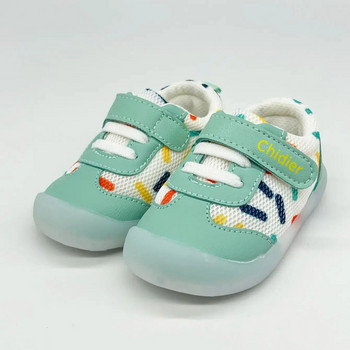 Βρεφικά παπούτσια για μωρά για κοριτσάκια Pocar Dot Trainers για με λαστιχένιες σόλες Αντιολισθητικά δάχτυλα για βρέφη