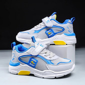 2023. aasta bränd Lastejalatsid Laste tossud Moodsad võrkjalatsid Lastele hingavad õuespordijalatsid Vabaajajalatsid poistele Tüdrukutele jooksujalatsid