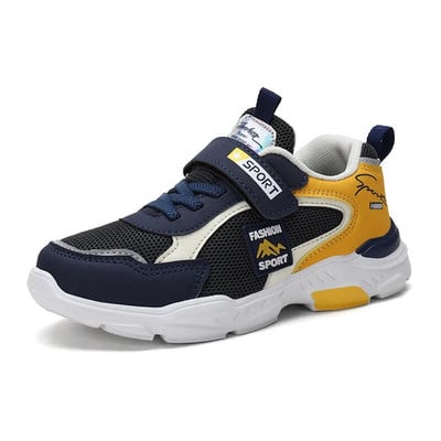 2023. aasta bränd Lastejalatsid Laste tossud Moodsad võrkjalatsid Lastele hingavad õuespordijalatsid Vabaajajalatsid poistele Tüdrukutele jooksujalatsid