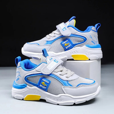 2023. aasta bränd Lastejalatsid Laste tossud Moodsad võrkjalatsid Lastele hingavad õuespordijalatsid Vabaajajalatsid poistele Tüdrukutele jooksujalatsid