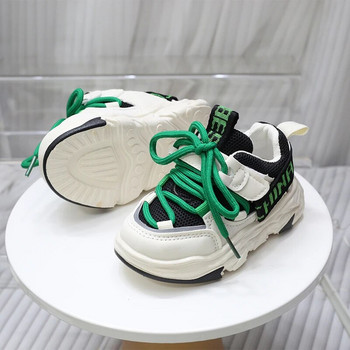 2023 Άνοιξη Παιδικά παπούτσια με αυξημένη πλατφόρμα για αγόρια Casual αθλητικά παπούτσια Παιδικά γράμματα για κορίτσια Αθλητικά αθλητικά παπούτσια με εμπριμέ πλέγμα