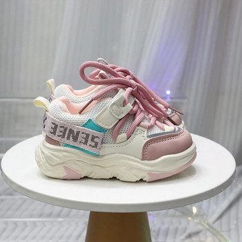 2023 Пролет Детски обувки с повишена платформа за момчета Ежедневни спортни обувки Деца Момичета Мрежести маратонки с щампа с букви