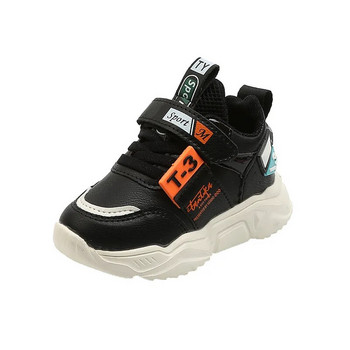 Μέγεθος 21-30 Νέα δερμάτινα αθλητικά παπούτσια για αγόρια για κορίτσια Run Παιδικά λευκά παπούτσια Παιδικά παπούτσια με μαλακό κάτω μέρος για μωρά αθλητικά παπούτσια