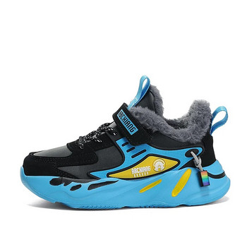 Χειμερινά παιδικά παπούτσια Παπούτσια για αγόρια Νέο πολυτελές ντιζάιν παιδικό αθλητικό τένις Πλατφόρμα βελούδινα αθλητικά παπούτσια για αγόρι 4 έως 12 ετών