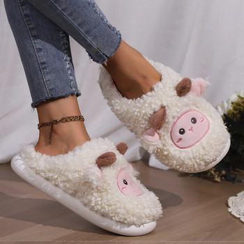 Сладки анимационни овчи чехли Пухкави пухкави дамски домашни чехли на платформа Мъжки зимни плюшени пързалки Вътрешни пухкави прекрасни памучни обувки