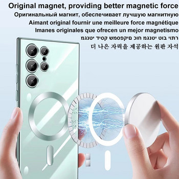 Оригинален безжичен магнитен капак за калъф Magsafe Samsung Galaxy S21 Fe S22 Plus S23 Ultra 4K стъкло, пълна защита на камерата