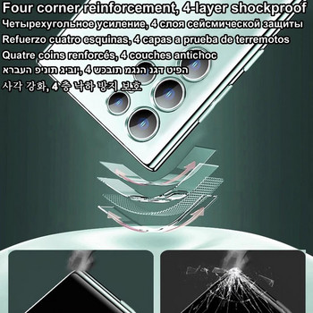 Γνήσιο ασύρματο μαγνητικό κάλυμμα για θήκη Magsafe Samsung Galaxy S21 Fe S22 Plus S23 Ultra 4K Glass Πλήρης Προστασία κάμερας