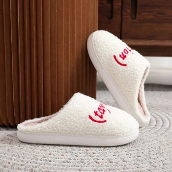 Νέες παντόφλες για ζευγάρια Taylor Swift 2024 Χειμερινή μόδα για εσωτερικούς χώρους οικιακά ζεστά βαμβακερά παπούτσια Ανδρικά γυναικεία χαλαρά παπούτσια με ίσιο κάτω μέρος