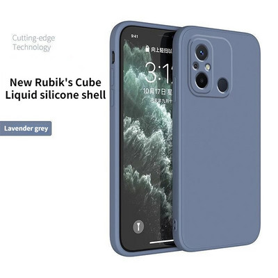 Piemērots Redmi 12C mobilā telefona maciņam jauns priekš Xiaomi redmi12C Anti-fall for 22120RN86C silikona vienkrāsains