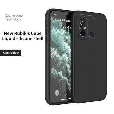 Piemērots Redmi 12C mobilā telefona maciņam jauns priekš Xiaomi redmi12C Anti-fall for 22120RN86C silikona vienkrāsains