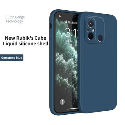 Piemērots Redmi 12C mobilā telefona maciņam jauns priekš Xiaomi redmi12C Anti-fall for 22120RN86C silikona vienkrāsains