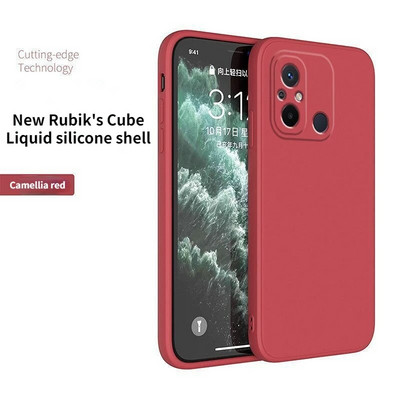 Piemērots Redmi 12C mobilā telefona maciņam jauns priekš Xiaomi redmi12C Anti-fall for 22120RN86C silikona vienkrāsains