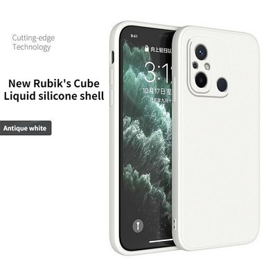 Piemērots Redmi 12C mobilā telefona maciņam jauns priekš Xiaomi redmi12C Anti-fall for 22120RN86C silikona vienkrāsains