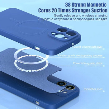 За Magsafe Magnetic Liquid Silicone Case за iPhone 14 11 12 13 15 Pro Max Mini 8 Plus Калъф за безжично зареждане XR X XS Max Cover