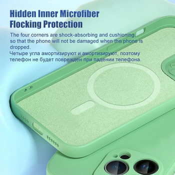 Για Magsafe Magnetic Liquid Silicone Case for iPhone 14 11 12 13 15 Pro Max Mini 8 Plus Wireless Charging Case XR X XS Max Cover