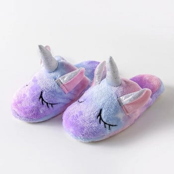 Детски забавни обувки за косплей Стайни чехли Детски чехли с еднорог и дъга за момичета 6 цвята Обувки за домашно облекло за бебета и момичета