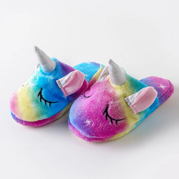 Παιδικά Αστεία Παπούτσια Cosplay Παντόφλες εσωτερικού χώρου Παιδικά Παντόφλες Unicorn Rainbow για κορίτσια 6 Χρώματα Βρεφικά Βρεφικά Κοριτσίστικα Παπούτσια σπιτιού