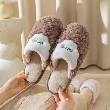 Носене на дамски памучни чехли за семейства през зимата, за да се затоплят, да предотвратят подхлъзване и да опростят чехлите за двойки MTX2304