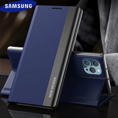 Δερμάτινη μαγνητική θήκη για Samsung Galaxy S23 Ultra S21 S20 FE S22 S10 Plus S9 S8 S7 Edge για Note 20 10 Lite Capa Cover