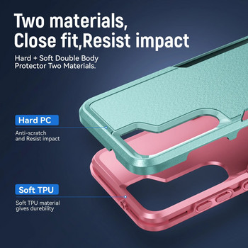 Προστατευτική θήκη με σκληρό κάλυμμα κατά της πτώσης για Samsung Galaxy S23 Ultra S22 Plus S21 FE S20 5G A54 A14 A53 A33 A73 A52S A52