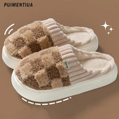 Sieviešu kažokādas siltas plīša čības iekštelpām mājas ziemai biezas platformas čības režģa raksts mīksta zole modes kokvilnas čības